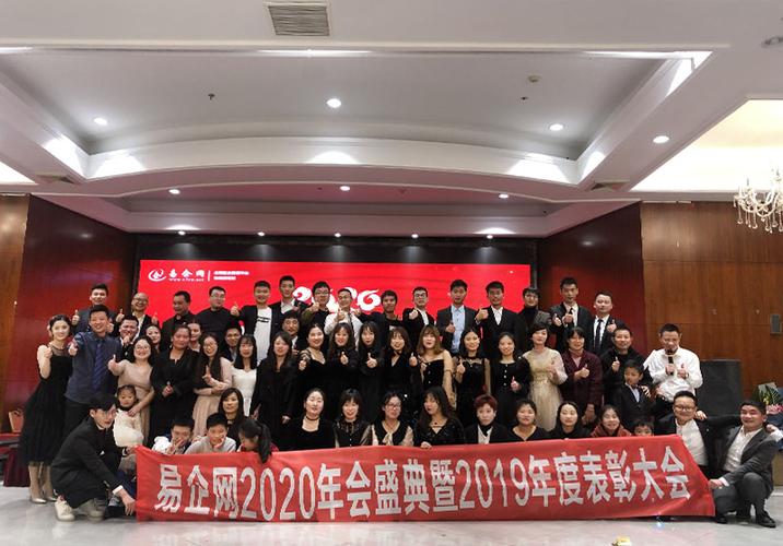 高斌亞與網絡技術創新之路 從奠基到領航